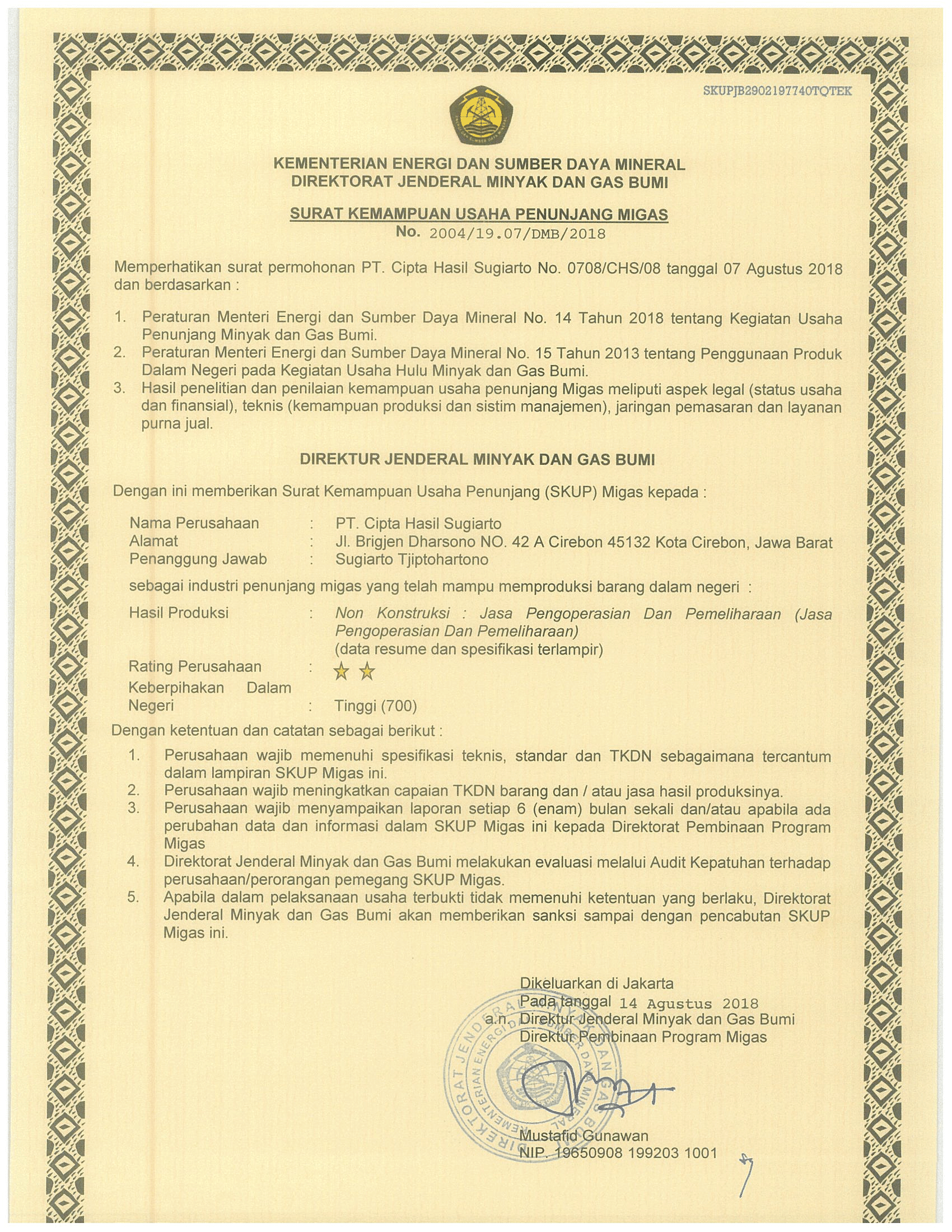 Surat Keterangan Usaha Penunjang